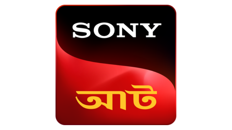 Sony Aath